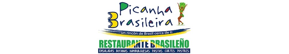 Picanha Brasileira Rewards Program